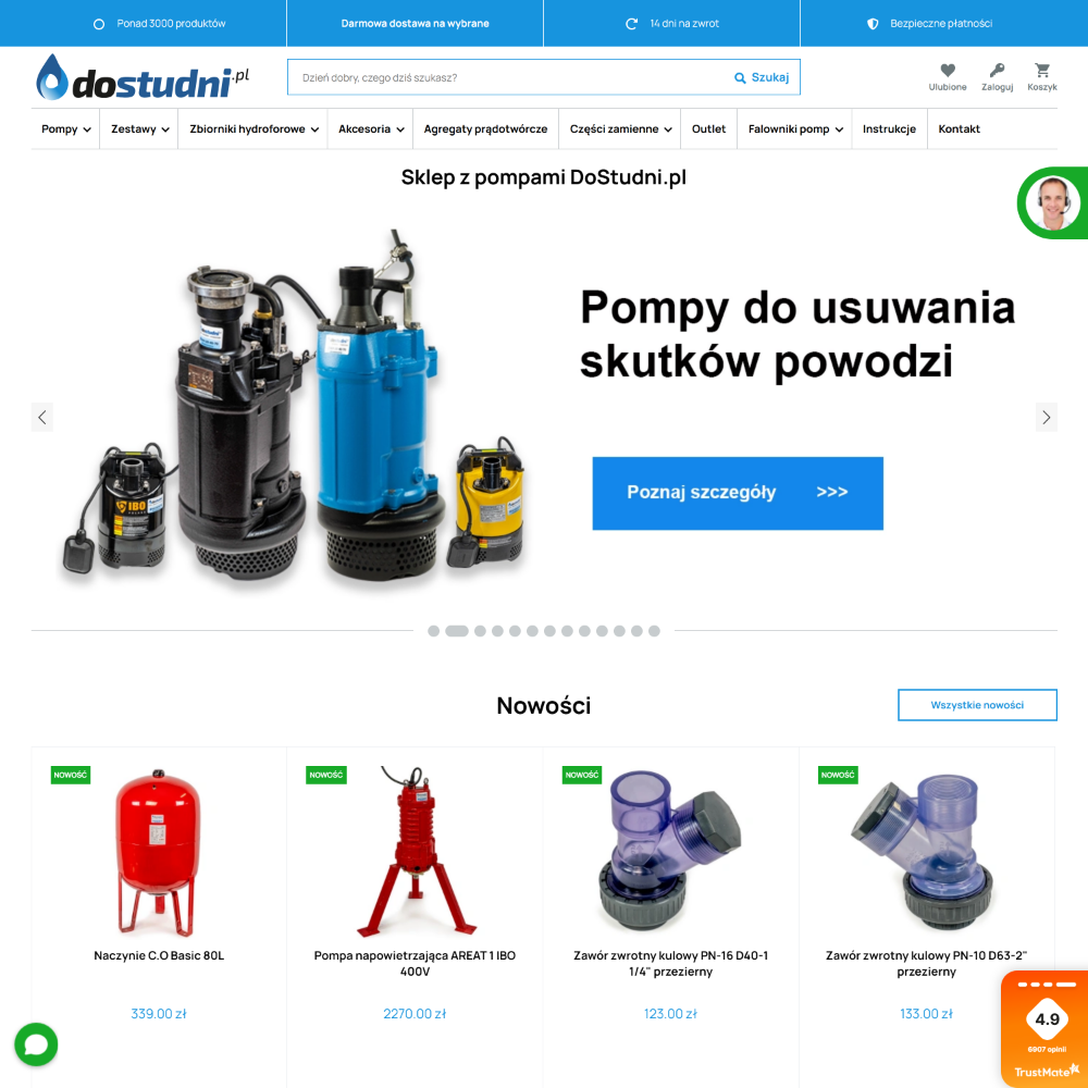 dostudni