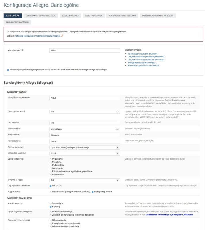 Integracja sklep internetowy allegro