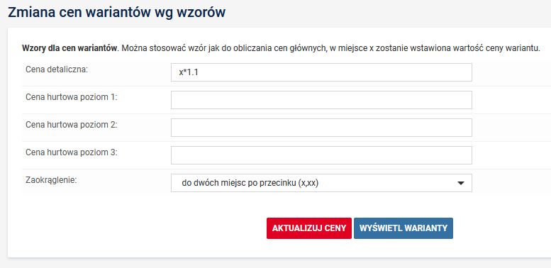 zmiana cen wariantów